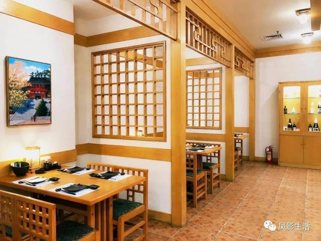 Fenggang Gladden Hotel Tiantangwei Exterior photo